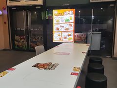 -永和大王(茉莉上新·漕宝店)