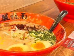 -寸屋拉面(凯德晶萃店)