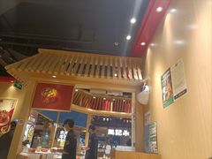 -盛香亭热卤(欢乐港湾店)