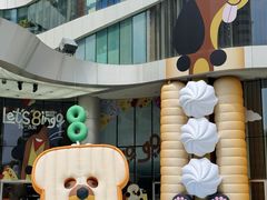 -深圳来福士广场