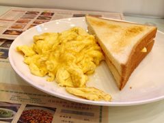 黑松露滑蛋吐司-澳门陈光记烧味饭店(郎家园店)