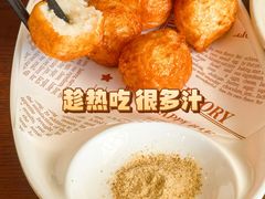 炸花枝丸-乡亲鹅肉城(吴江店)