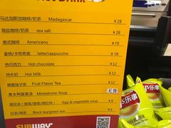 菜单-赛百味SUBWAY(金宝汇店)