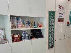 -维乐口腔·埃齐门诊(静安店)