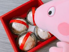 -祥禾饽饽铺·中式糕点(天津河东美福园店)