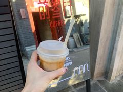 荷包蛋摩卡-前叁門