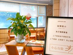 景观位-吉悦蛋糕(建安街店)