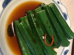 白灼黄秋葵-林四喜·闽南传家菜(鼓浪屿店)