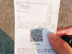 -麦当劳(北亭广场分店)