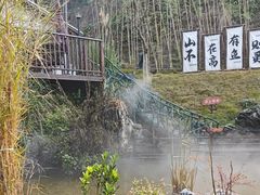 -耕渔小院·湖南鱼鲜(望城店)