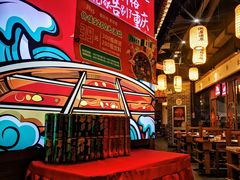 -井格重庆火锅(临平银泰城店)