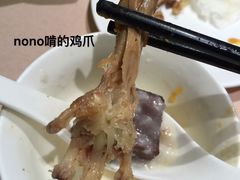 -陶陶居海鲜酒家(新马路店)
