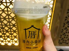 -厝内小眷村(西单大悦城店)
