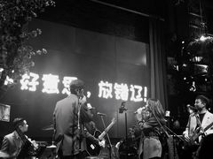 -村理·乡村菜音乐餐厅(河西店)