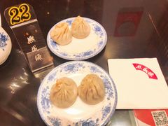 -熙盛源(凤凰街店)