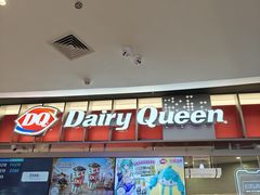-DQ·蛋糕·冰淇淋(西城红场店)