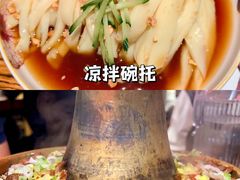 -平遥古城