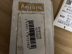 -远大购物中心(南岗店)