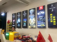-荒岛实景沉浸密室(江汉路1店)