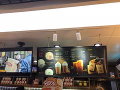 -桂桂茶(恒基名人店)