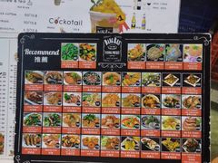 -Dang restaurant (patong phuket)