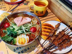 -喝丢一只鞋海鲜烧烤(北京街店)