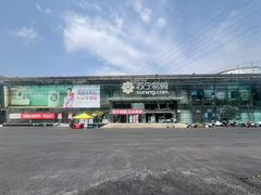 -苏宁易购(Suning Pro北京立水桥店)