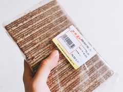 -百年义利(珠市口西大街丰泽园店)