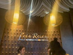 -Let’s Relax Spa(MBK)