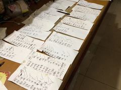-阿梅姐美食店