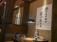 -千代武日本料理(哈西店)