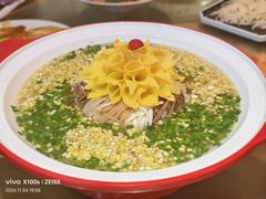 -杏花村水席楼(西大街总店)