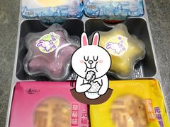 -GANSO元祖食品(未来路店)