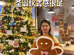 -mordew加州日记西餐&小酒馆(新天地店)