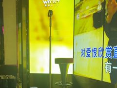 -温莎KTV(国贸店)