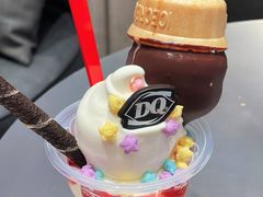 -DQ·蛋糕·冰淇淋(高新万达店)