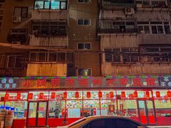 -小铜锣湾海鲜家常菜馆(河西店)