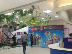 -人人乐(解放路二店)