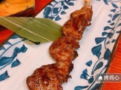 -有喜屋·烧鸟·居酒屋(三钢里店)