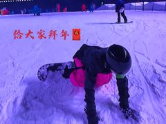 -世界之窗阿尔卑斯冰雪世界