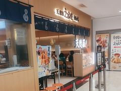 -爱蝦乃家(金虹桥店)