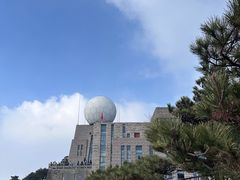 -黄山光明顶山庄