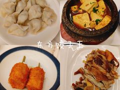 -东方饺子王(新奥购物中心店)