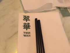 -翠华餐厅(山顶道店)