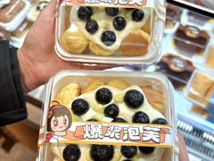 -丁香西饼屋(桂林路店)