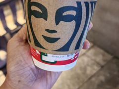 -星巴克(福州三坊七巷店)