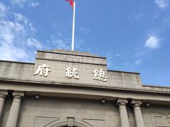 -南京中国近代史遗址博物馆(南京总统府)