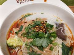 -阿上阿上麻辣香锅&麻辣烫(朝阳蓝色港湾店)