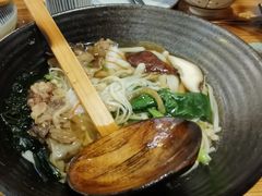 牛肉乌冬面-和蕴日本料理