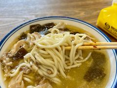 -庆蓉云·庆云面(双林店)